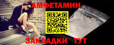прущий лед Дубна