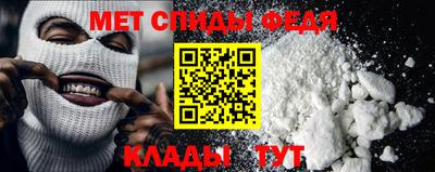 дистиллят марихуана Балашиха