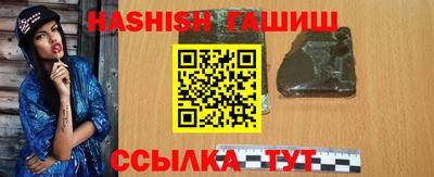 дистиллят марихуана Балашиха