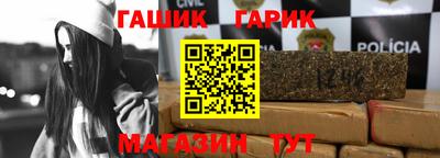 дистиллят марихуана Балашиха