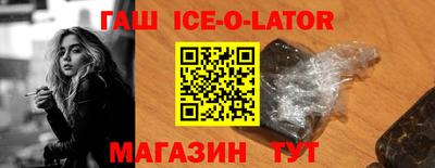 мдма Донецк