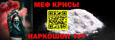 синтетический гашиш Донской