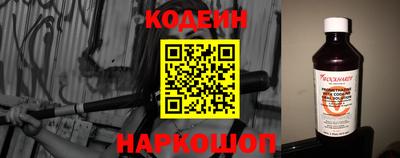 синтетический гашиш Донской