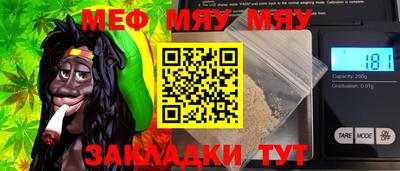 дистиллят марихуана Балашиха