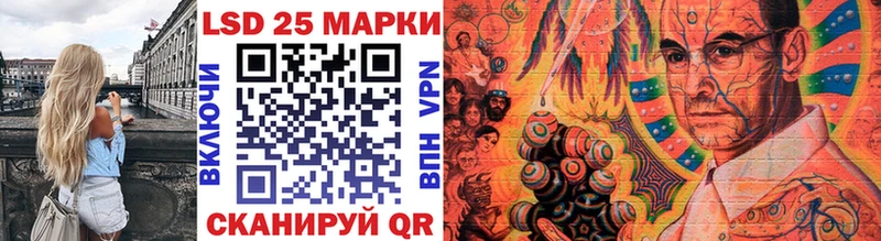 Марки N-bome 1,8мг  Нурлат 