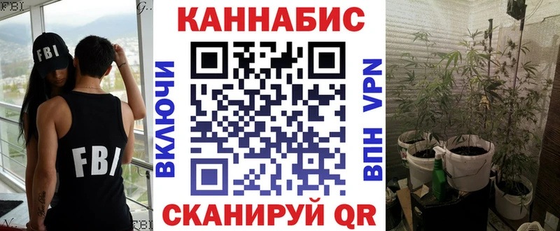 Бошки Шишки тримм Нурлат