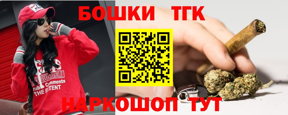 АМФЕТАМИН Нурлат